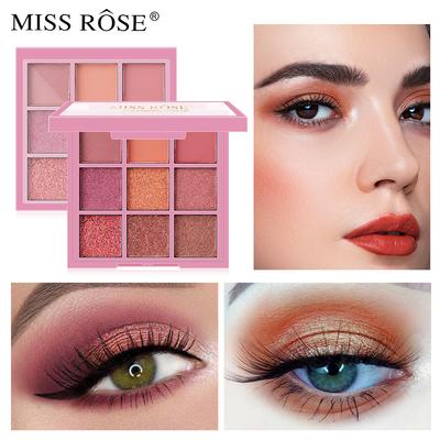 9-in-1 Exquisite Girl Eyeshadow Pearlescent Waterproof Eyeshadow Fashion Sexy Eyeshadow