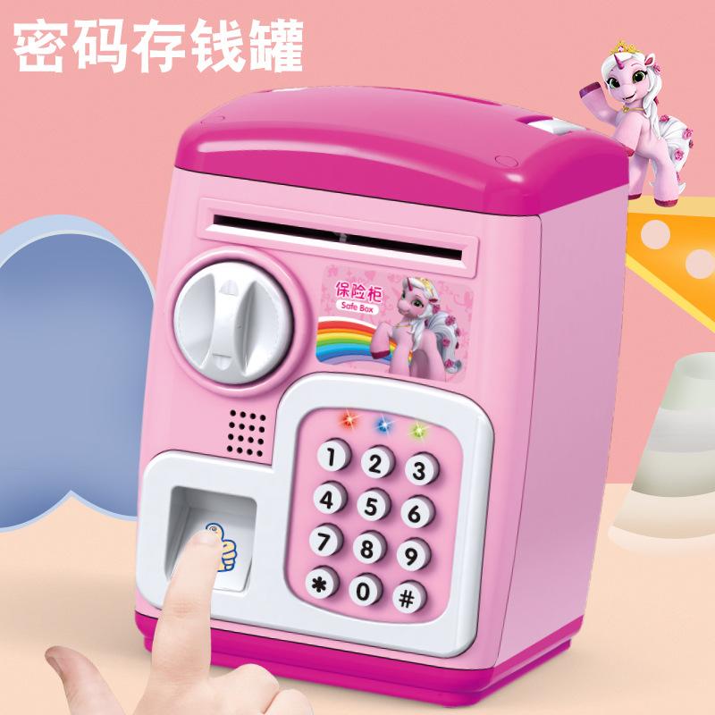 Children'S Password Piggy Bank, Cartoon Atm Piggy Bank, Automatic Money Roll Smart Fingerprint Safe Toy