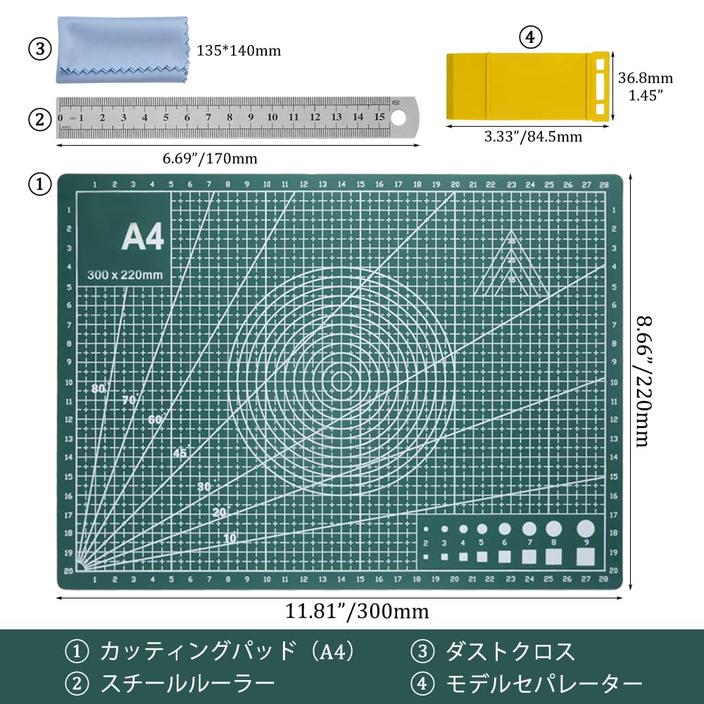 WMYCONGCONG Plastic Model Tool Set for Includes Cutting Precision Knife Replacement and Precision 18-Piece Beginners, Thin-Blade Nippers, Files, Mat,