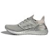 Nové UltraBoost 20 Stříbrné FY3449