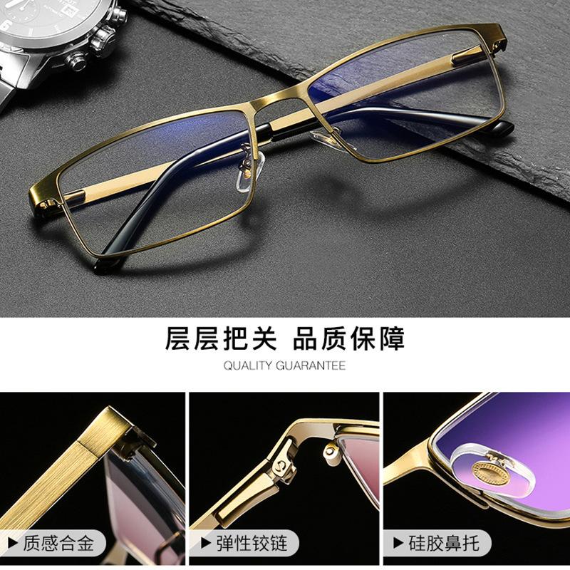 

New business anti-blue light reading glasses for men and women, high-definition resin reading glasses with brushed gold frame 100Degree【Suggestions50