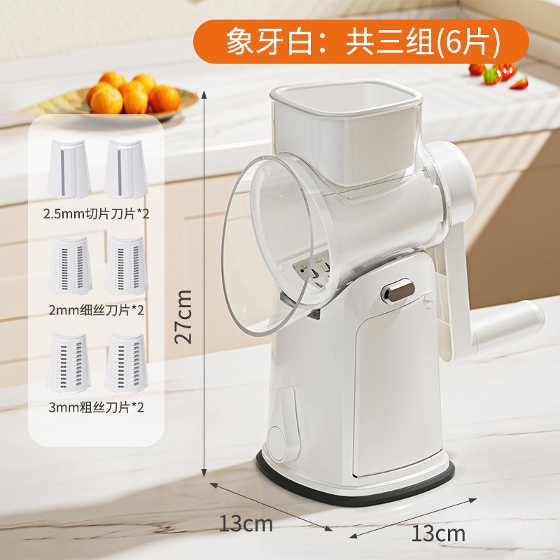 Multi-Functional Kitchen Vegetable Cutter Hand-Cranked Roller Shredder Slicer Potato Grater Shredder for Home Use