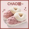 Spot Cotton Slippers Household Autumn and Winter Indoor Warm Home Thick Bottom Couple Plush Slippers Home Winter