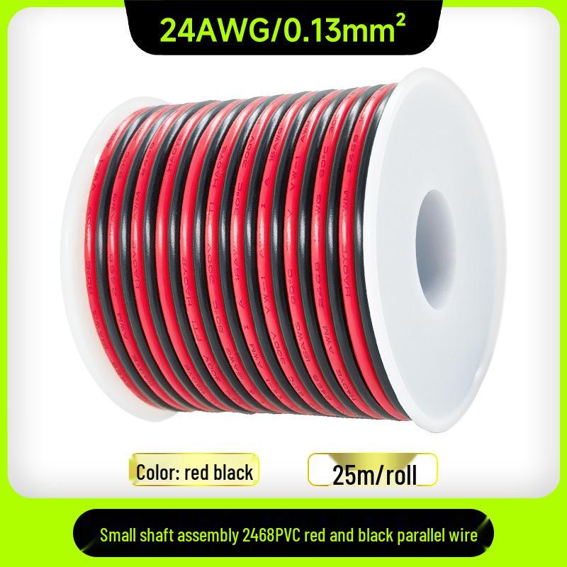 Red and Black PVC Parallel Wire 2468, 30-16AWG for LED Strip Connections