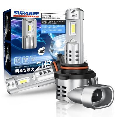 SUPAREE Hb3 LED Headlight, High Beam, Explosive Light, Compatible with Vehicle Inspection, High Power,