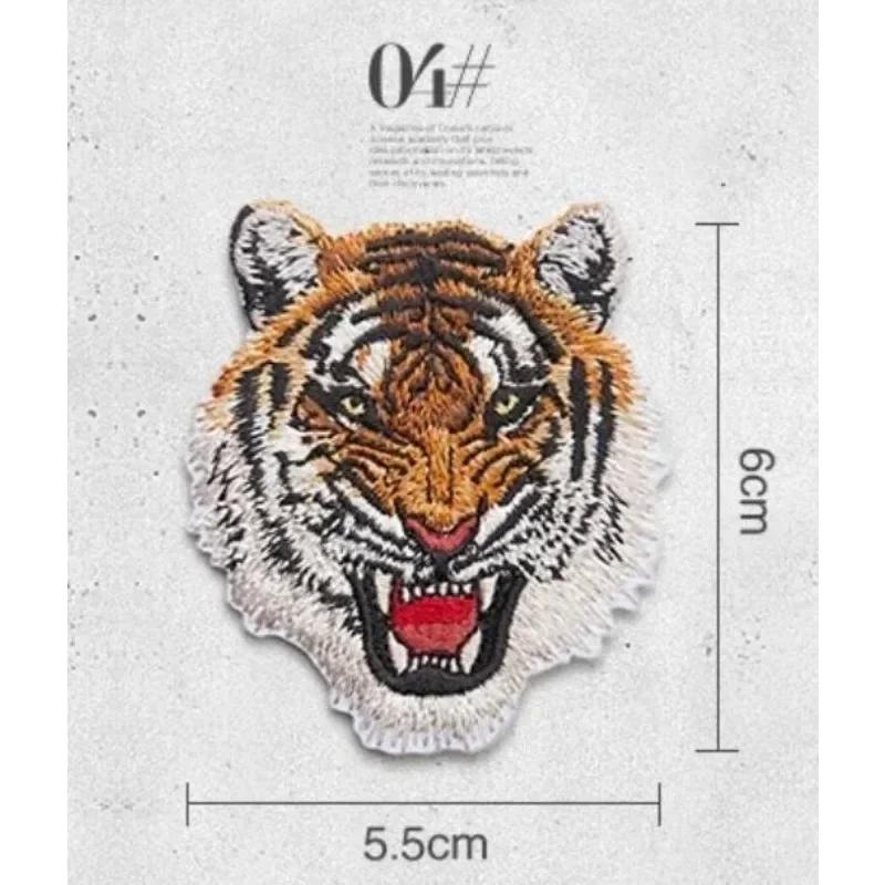 Animal Tiger and Leopard Simulation Embroidery Patch DIY Personalized Clothing Decoration Animal Pattern Printing
