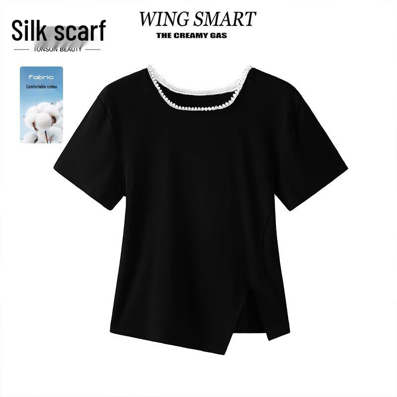 Women s Square Neck Slim Fit Short Sleeve T-Shirt M