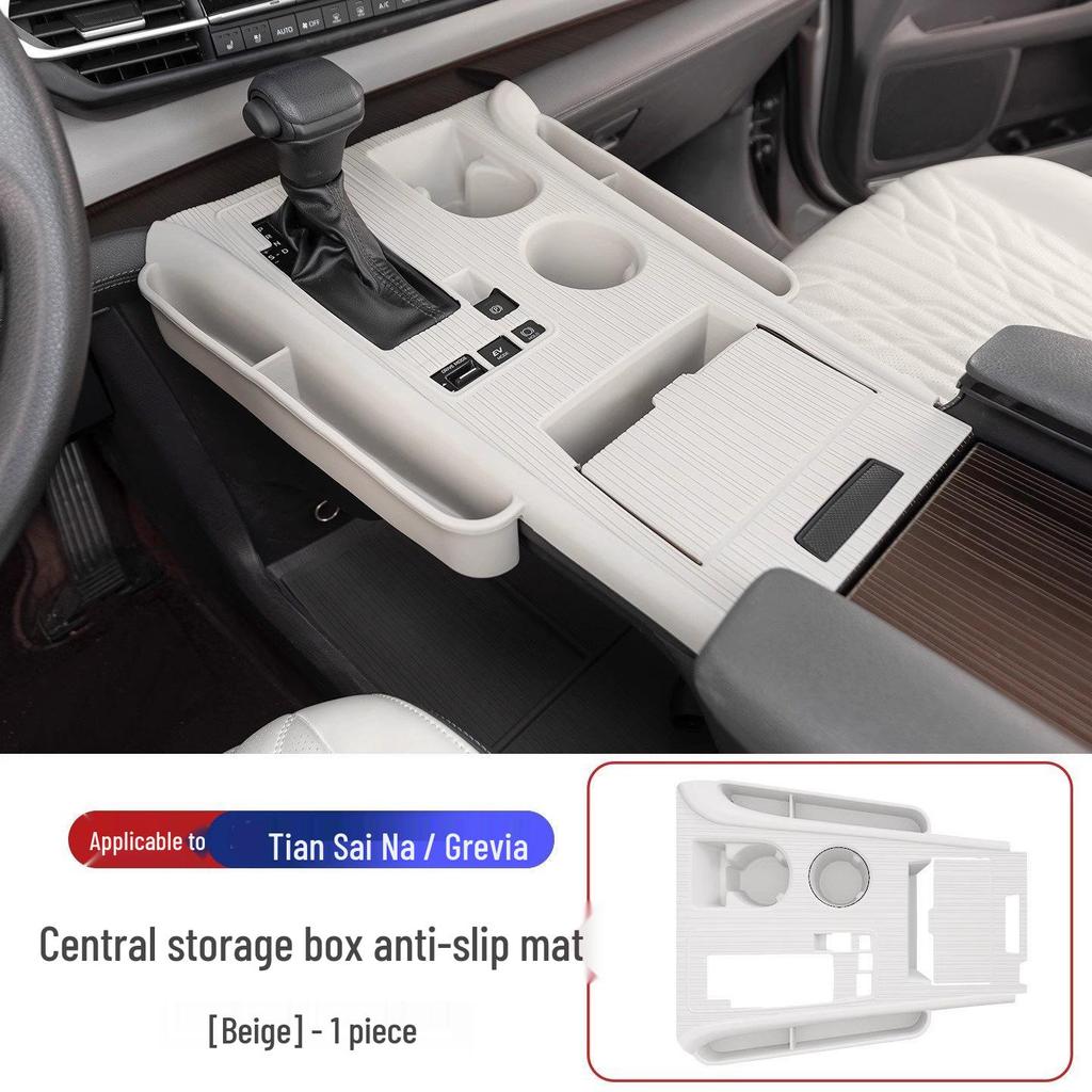 Toyota Sienna Center Console Silicone Anti-Slip Dashboard Mat