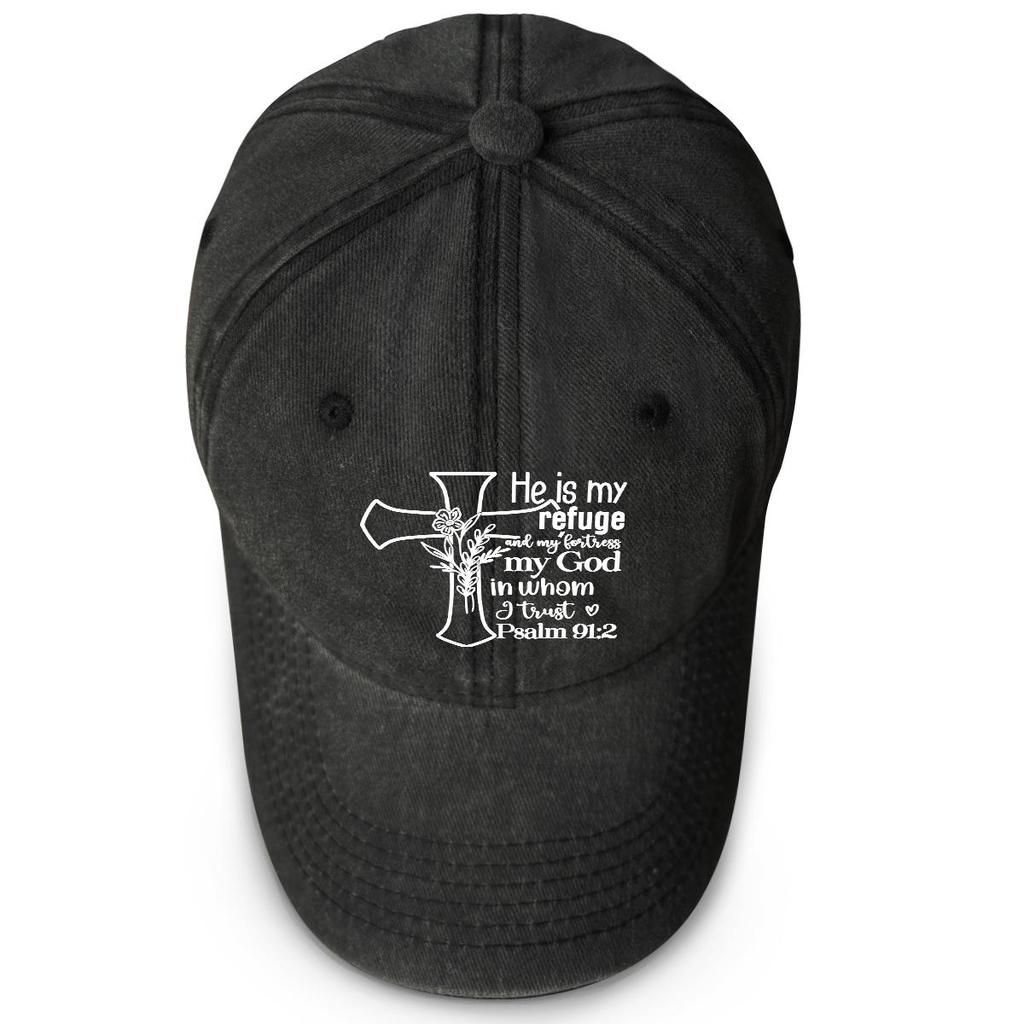 Cross Flower Print Adjustable Baseball Cap, Bible Verse Dad Hat Summer Cozy Retro Vintage-Inspired Snapback Baseball Hat