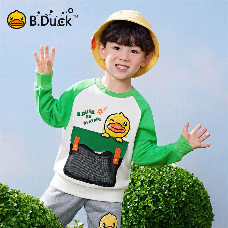 B.Duck Unisex Kids' Pullover Sweatshirt