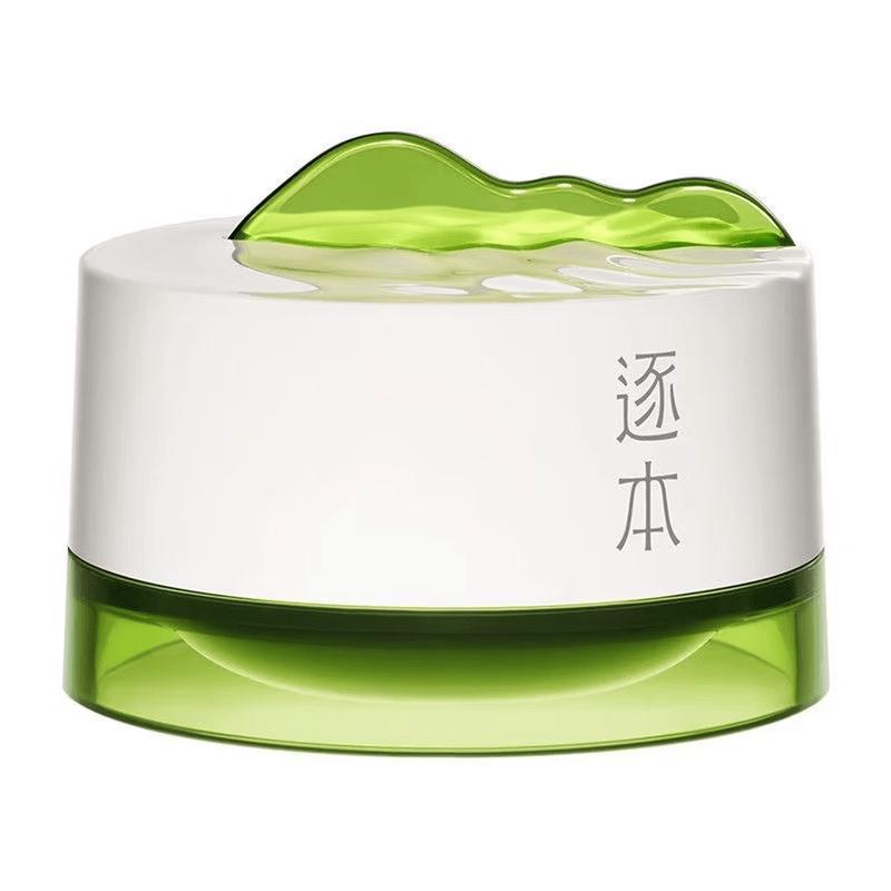 Zhuben Qinghuan Plant Extract Cleansing Balm