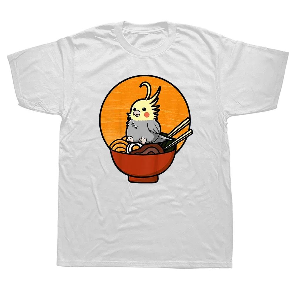 Papoušek kakadu Andulka Milovník Dárky Tričko Mám prostě moc rád ptáky Trička Letní Grafické Streetwear Krátký rukáv