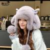 Cute plush hat women's winter outdoor cold protection, warm ear protection, antlers show face, small pullover hat