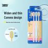 Youyoujun Wide Head Soft Toothbrushes (3-Pack)