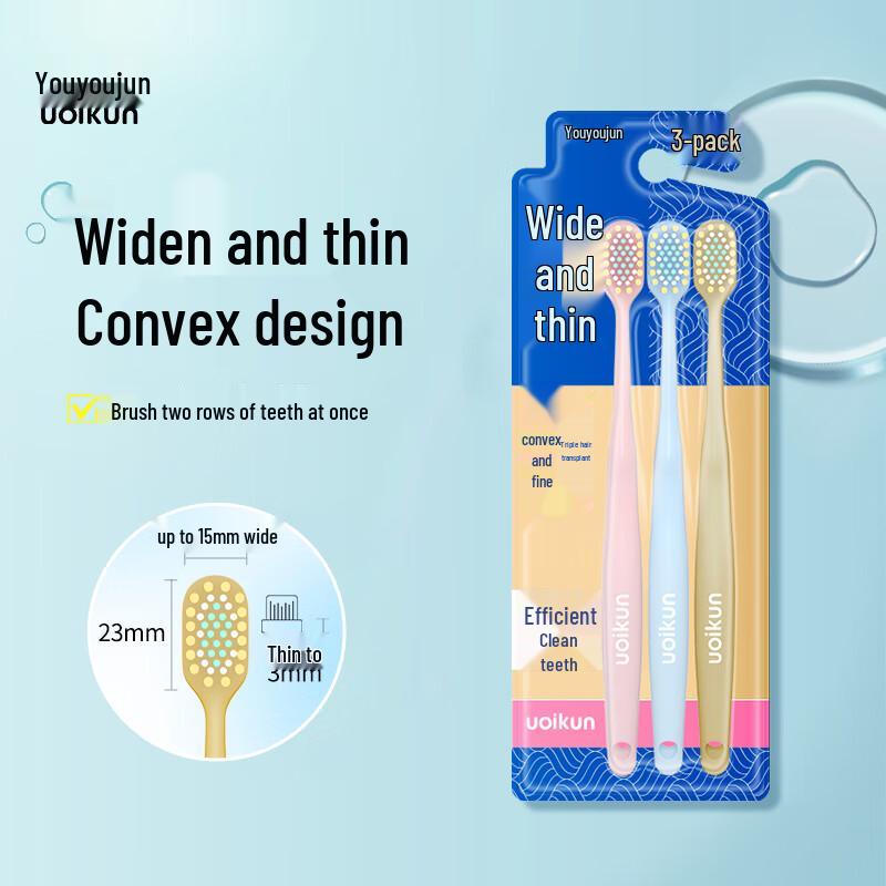 Youyoujun Wide Head Soft Toothbrushes (3-Pack)