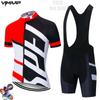 Team Edition Cycling Suit Short Sleeve Suit Summer Mountain Bike Road Cycling Shirt Tour France Cycling Suit