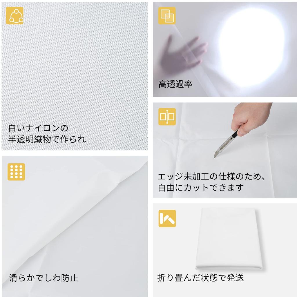 Selens Diffusion Diffuser Diffusion Cloth X Yard X Nylon Silk White Seamless for Photography Lighting Softbox Flash Speedlight 3.2 1.8 /3 1.7M