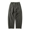 Wide-Leg Curved Pants for Men, Heavy Vintage Washed Pure Cotton Casual Pants, Men's Elastic Waist Versatile Loose Workwear Long Pants