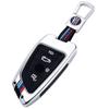 BMW 5 Series 530 Key Cover with Metal Shell Buckle, Fits 525/1/4/2/6 Blade and 325li Car.
