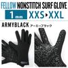 FELLOW Surf Gloves, Non-Stitched, 1mm, Waterproof, Cold Weather, Winter, Neoprene Wetsuit Gloves, Japanese Standard, Army Black, XL Size