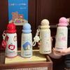 Creative Cartoon Thermos Cup for Girls, High-value Direct Drinking Water Cup, Cold-keeping, Portable and Cute Student Accompanying Cup Gifts