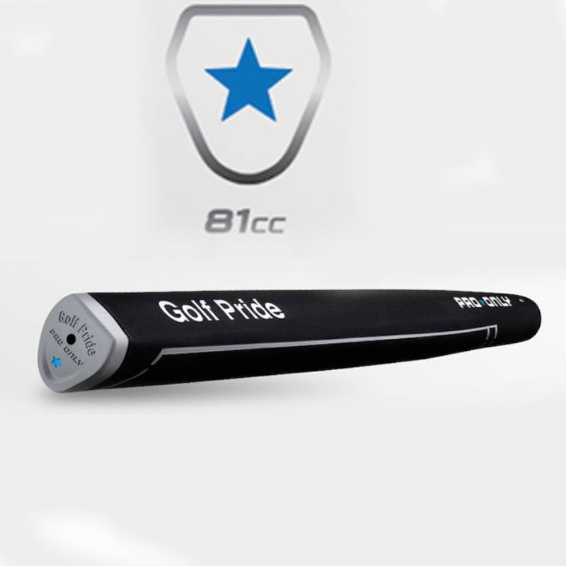 

Pro Grip Тільки Гумовий Антиковзкий Аксесуар для Ручки для Вулиці синій