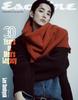 ESQUIRE Korea 2025 OCTOBER Baekhyun, Jungwoo, Ahn Hyo Seop, Yang Se Jong, Lee Soo Hyuk, Ryu Seung Bum, Lily
