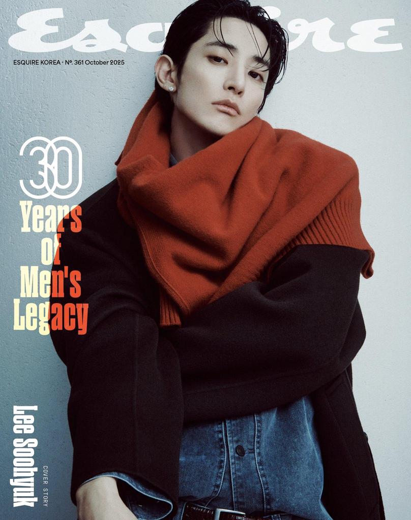 ESQUIRE Korea 2025 OCTOBER Baekhyun, Jungwoo, Ahn Hyo Seop, Yang Se Jong, Lee Soo Hyuk, Ryu Seung Bum, Lily