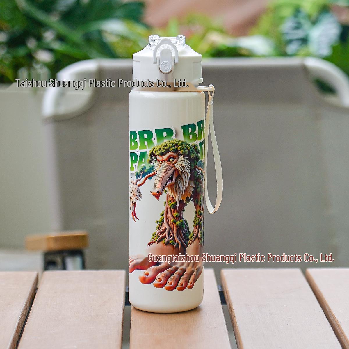 Classic Mountains and Seas Cartoon Straw Cup, Large Capacity, Portable, Cute Design 700ml
