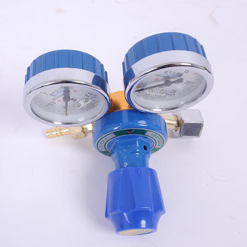 Deli Oxygen Pressure Reducer Gauge