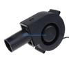 Y5GD DC2V 2A BBQ Fan Barbecue Heating Stove Air Blower Cooking Grill Fan Double Ball Bearing Charcoal Starter 9733 Fans