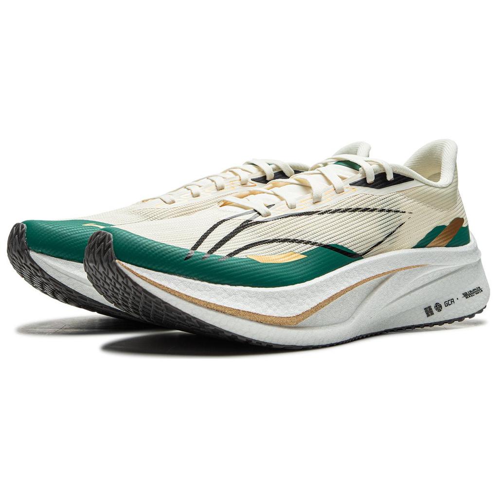 New LINING Feidian 4 Challenger Running Shoes Men's Low top Ecru/Stone Green ARMU005-26