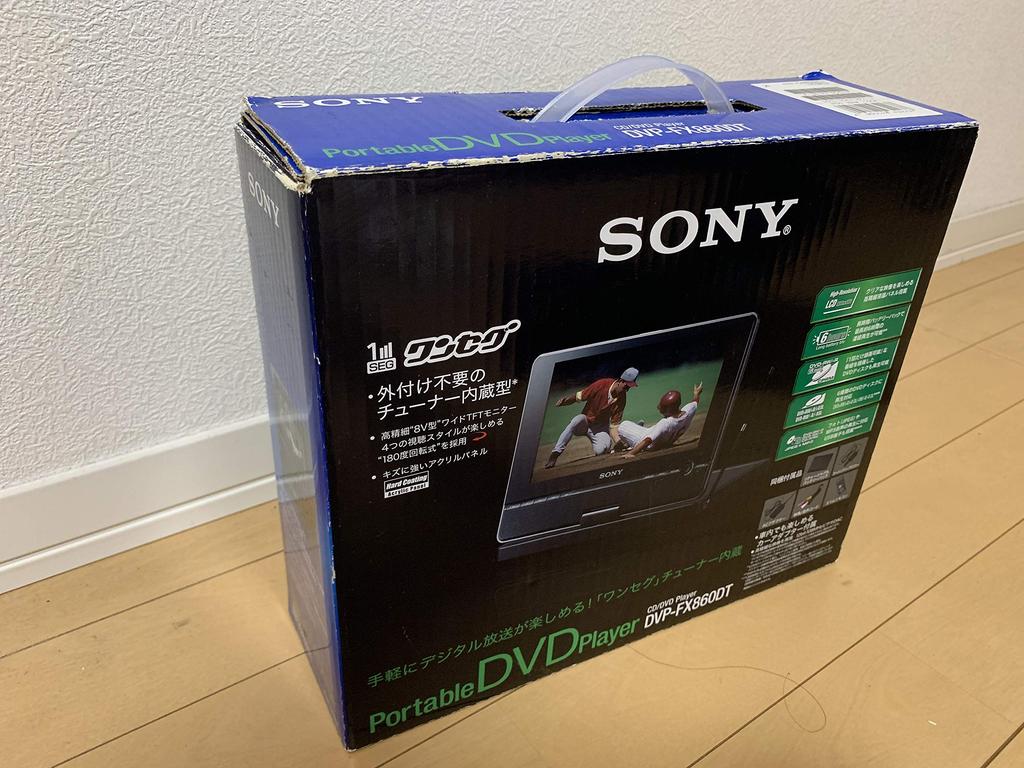 Sony Portable DVD Player with LCD and Tuner 8-inch DVP-FX860DT Built-in One-Seg