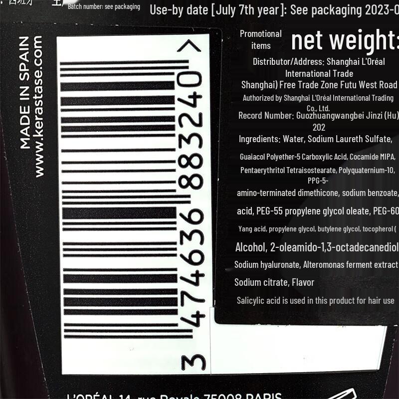 Kérastase Chronologiste Revitalizing Hair Care Set