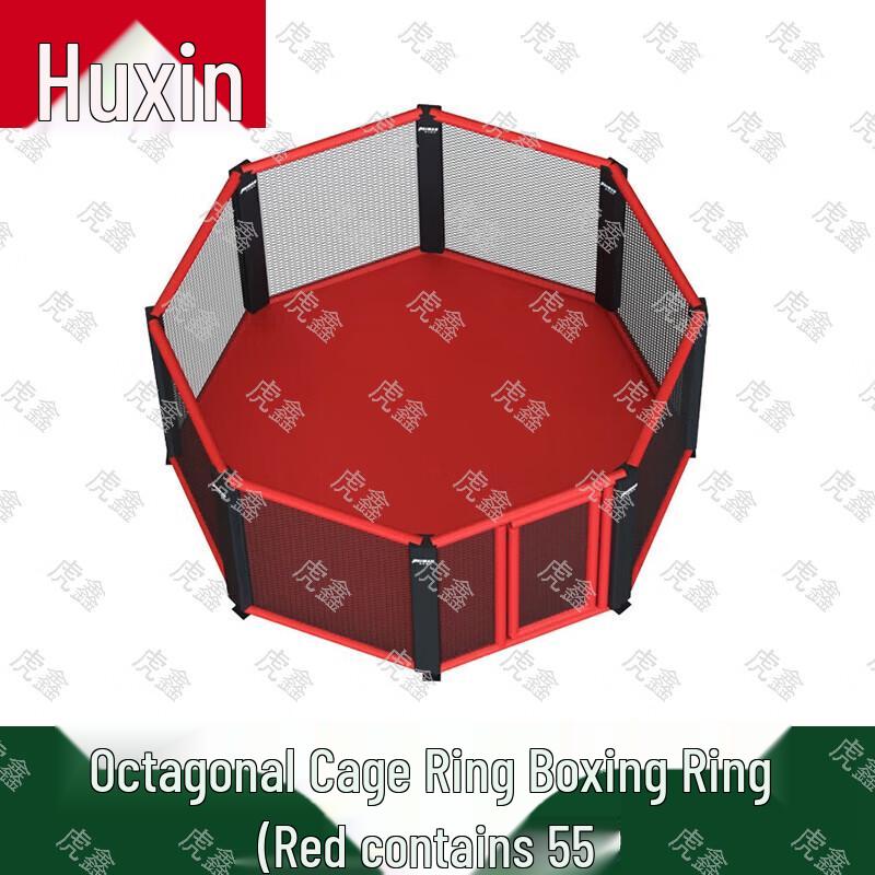 Huxin Octagon Combat Cages & Training Gear