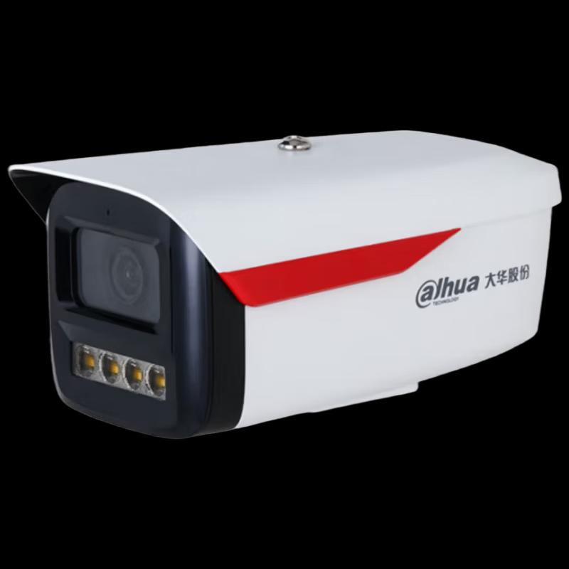 

Dahua 4MP AI Full-Color Fixed Bullet Network Camera CN plug (adapter included)