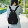 Backpack, Travel Bag, Large-capacity, Lightweight, Casual, Simple and Fashionable