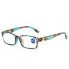 Comfortable Vintage Eye Protection Portable Anti-Blue Light Ultra Light Frame Eyeglasses Reading Glasses