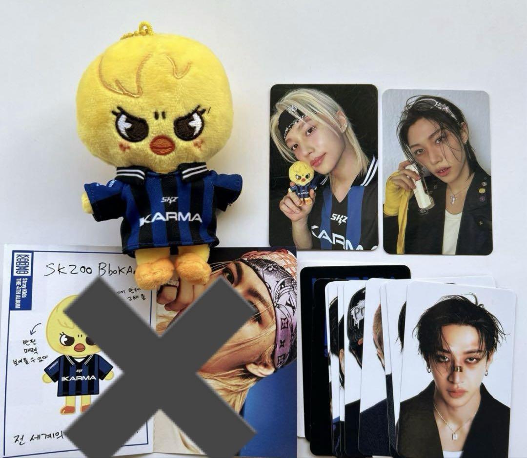 

[USED] straykids KARMA skzoover. Felix Pogarri trading card