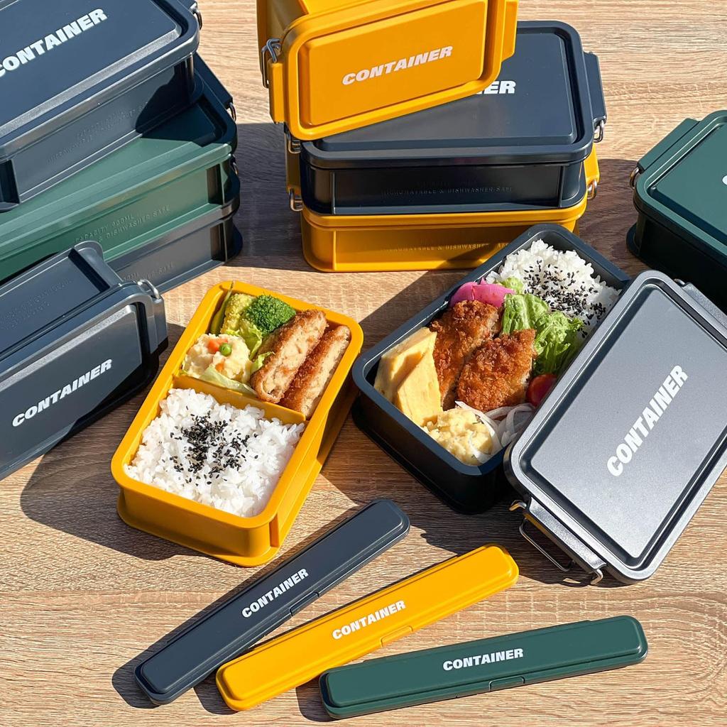 OSK CONTAINER Bento Navy with Made In Dishwasher and Microwave Stain Locking and Suitable for Small and Students Box, 750ml, Blue, Dividers, Japan,