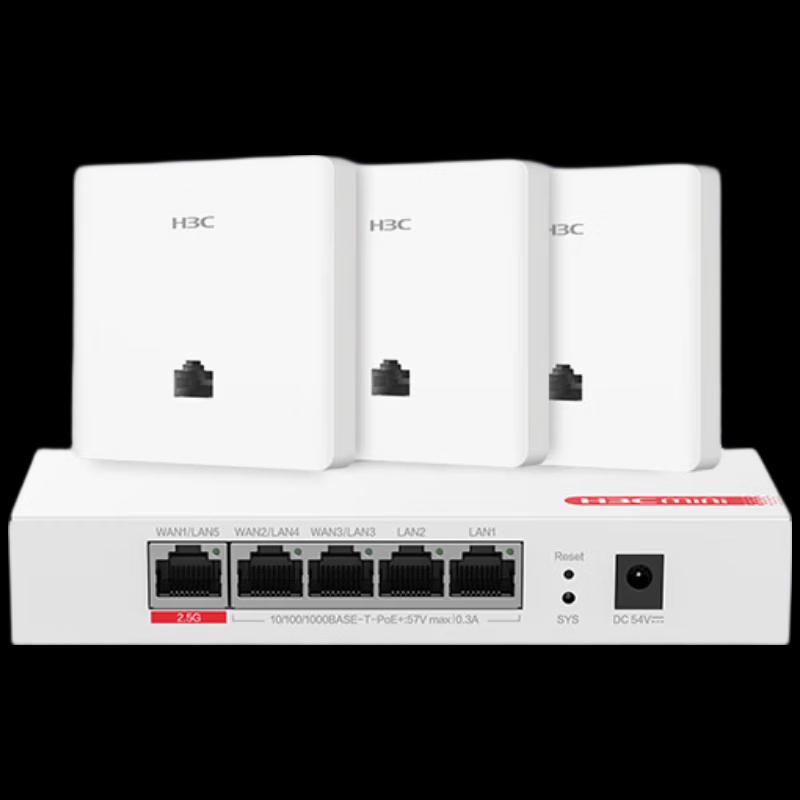 H3C Wi-Fi 6 Whole Home Mesh System with 2.5G PoE Router (CN Version)