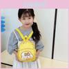 Capybara Drinking Milk Tea Burger Toast Cake Cartoon Pattern Kid Backpack For Preschool Children