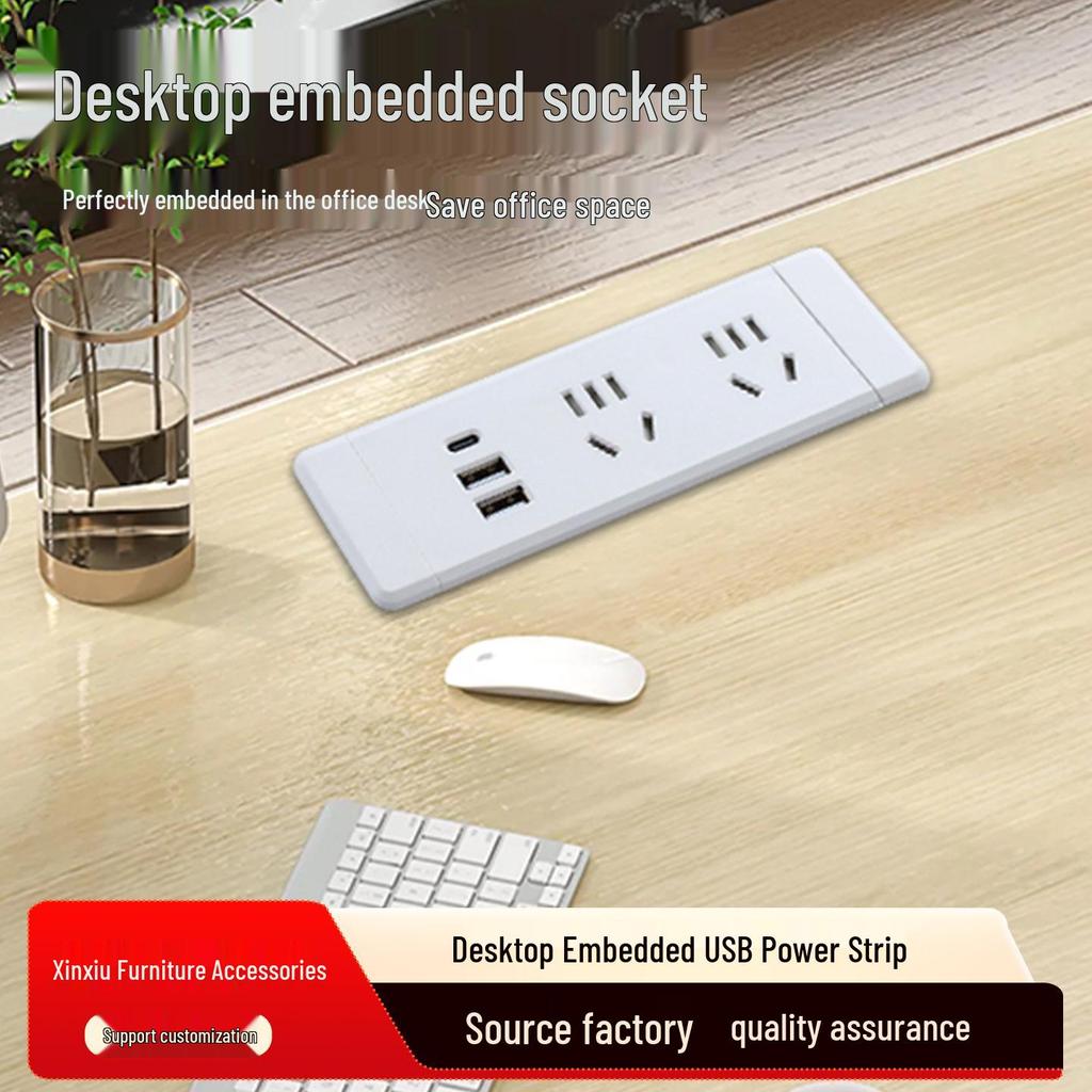 Embedded Desktop Power Strip with Extension Cord