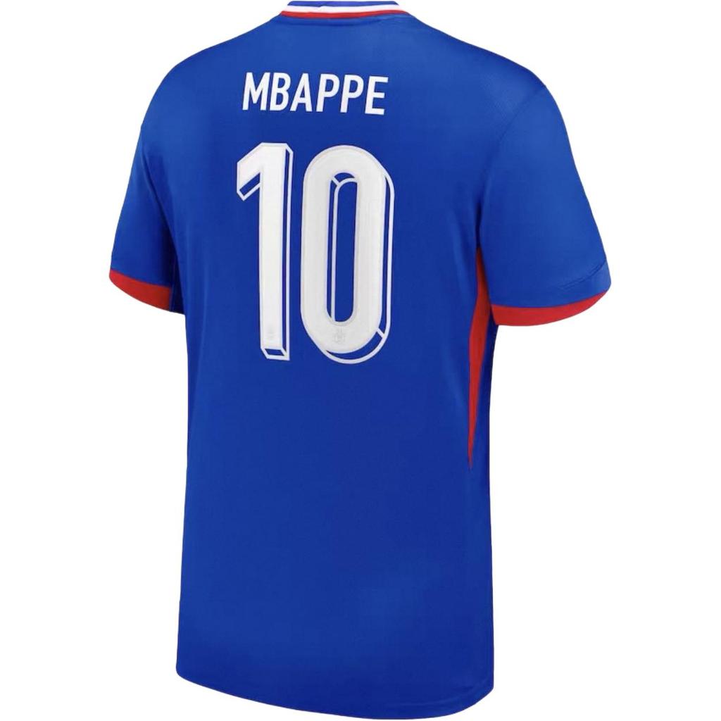 Nike Fff (Men's Team) 2024/25 Stadium Home Men's Nike Dri-FIT Soccer Replica Jersey FJ1259-452