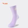 Anta Kids' Combed Cotton 7-Pair Long Socks