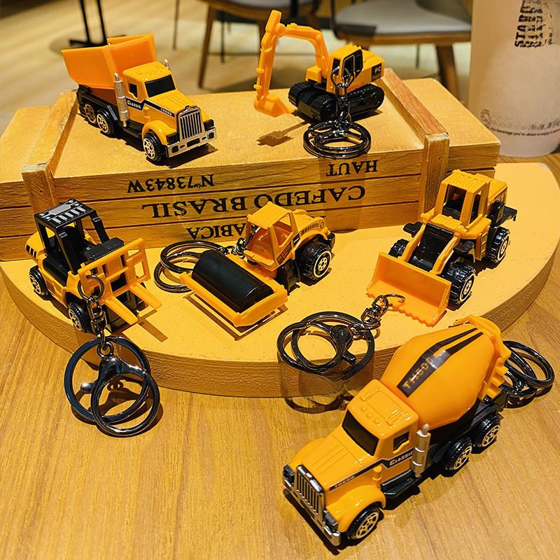 Creative Alloy Bulldozer Keychain For Kids Backpacks And Graduations