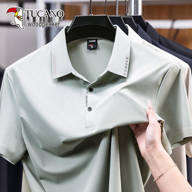 TUCANO Men s Ice Silk Polo Shirt 4XL