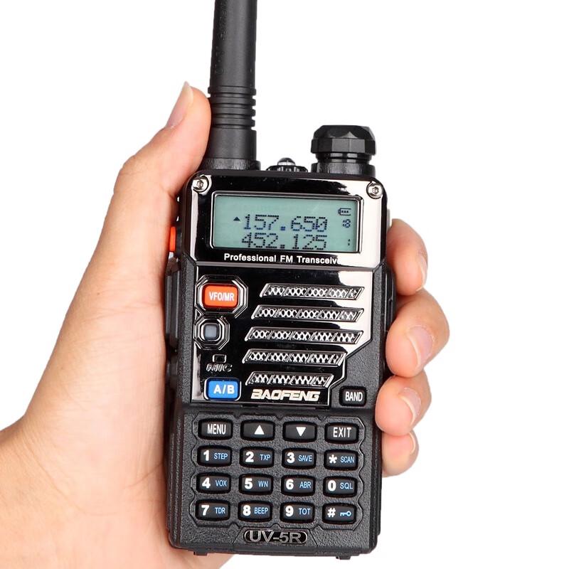 BAOFENG UV-5R Dual-Band Handheld Walkie-Talkie (CN version)