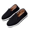 Winter Cotton Old Beijing Cloth Shoes Lasagna Soles Black Cloth Shoes Rubber Soles Imitation Tires Men's Cotton Cloth Shoes Worker Shoes Cotton Shoes