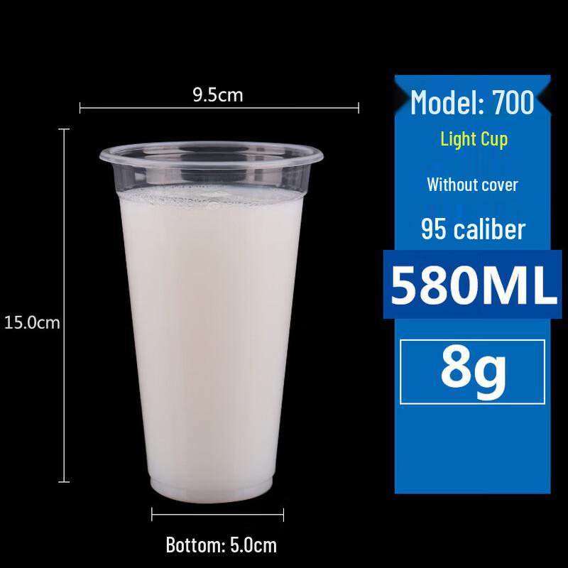 Yipan Disposable Plain Cups with Lids